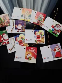 クリスマスカード 10枚セット