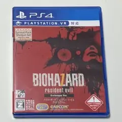 PS4 バイオハザード7 レジデント イービル グロテスクVer.