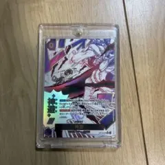 ワンピース　受け継がれる意志　神避　カムサリ　R パラレル　OP13-076