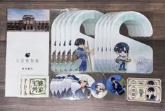 2026年最新】ワイテルズ きんときの人気アイテム - メルカリ