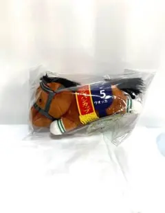 サージカル新子様 リクエスト 2点 まとめ商品