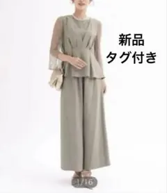 Item thumbnail for item 4b8a9259-d6f7-485f-8faf-dd9384e89bcc