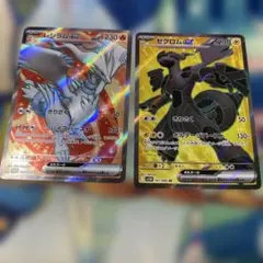 2026年最新】ポケモンカードsr確定パックの人気アイテム - メルカリ