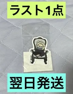 劇場版　呪術廻戦　ジロリダイカットステッカー　狗巻棘