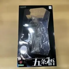 ARTFX J 1/8スケールフィギュア 五条悟