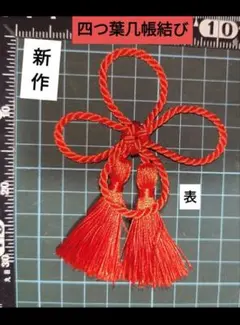 Item thumbnail for item 69e01018-9002-4d34-8ebf-49c898f75226