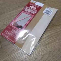 フルサポーティ ストッキング　 D ベージュ　アツギ
