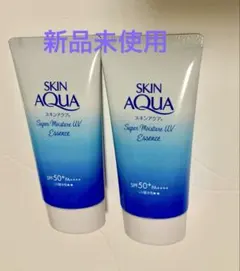 スキンアクア エッセンス2本セット