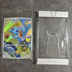 中国限定 ポケモンカードゲーム 30周年記念 御三家 ゼニガメ プロモ