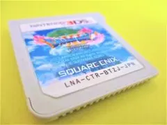 3DS ドラゴンクエストXI 過ぎ去りし時を求めて