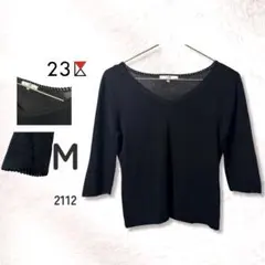 23区 ニジュウサンク Y2K レース 七分袖 ニット 黒 M セーター 洗えるのサムネイル