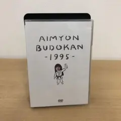 2025年最新】あいみょん ライブdvdの人気アイテム - メルカリ