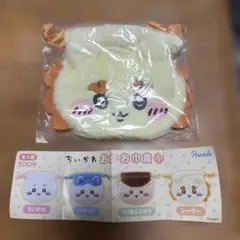 ちいかわ　おかお巾着
