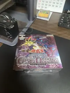 遊戯王OCG CHAOS ORIGINS 40枚以上 怠慢な壺含む26パック分 - メルカリ