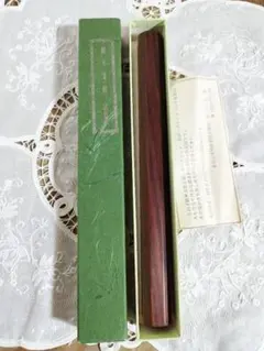 Item thumbnail for item 418f4bad-8a8c-4e1b-9ea7-653c8c2937d5