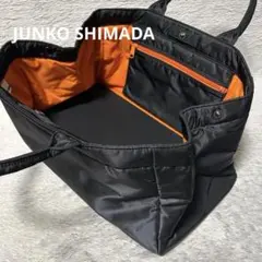 JUNKO SHIMADA ジュンコシマダ　ナイロントートバッグ　マザーズトートのサムネイル
