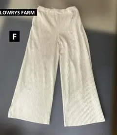 ト*モ様 LOWRYS FARM プリーツ　ワイドパンツ　F