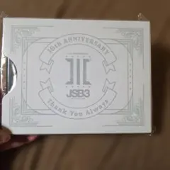 2026年最新】三代目j soul brothers メモリアルフォトフレームの人気