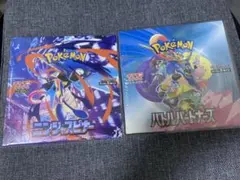 ポケモンカード　ニンジャスピナー　バトルパートナーズ　新品未開封シュリンク付き