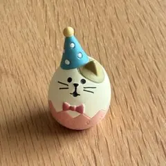 デコレ コンコンブル 猫 イースター パーティー ミニチュア 置物のサムネイル