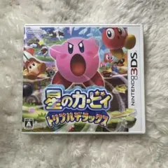 星のカービィ トリプルデラックス