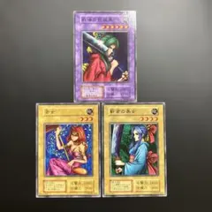 遊戯王 初期ブースター1 ドローン2枚 - メルカリ