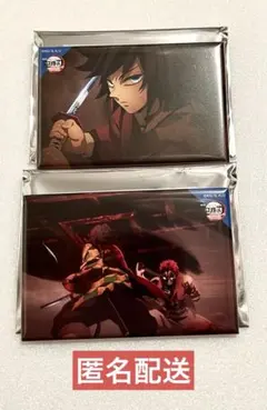 2026年最新】鬼滅の刃コレクション缶バッジの人気アイテム - メルカリ