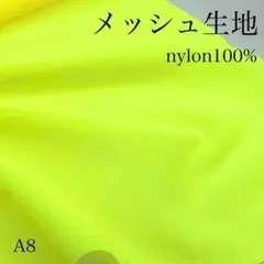 ◇ひよこ様 リクエスト 3点 まとめ商品