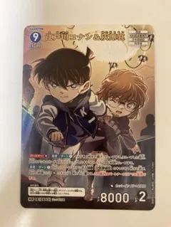 名探偵コナンカードゲーム MR江戸川コナン&灰原哀 哀色の宿命 - メルカリ