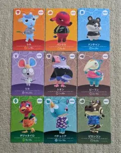 2026年最新】amiiboカード第5弾の人気アイテム - メルカリ