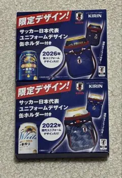 2026年最新】アンティーク缶の人気アイテム - メルカリ