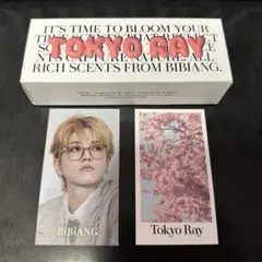 BiBiANG TOKYO RAY ハンドクリーム