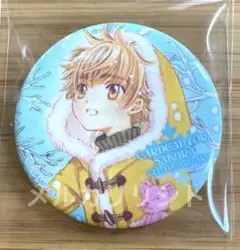 2025年最新】李小狼 缶バッジ カードキャプターさくらの人気