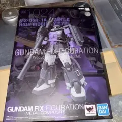 【新品未開封】L COMPOSITE シャア専用高機動型ザクII Amazon | GUNDAM FIX FIGURATION METAL COMPOSITE MS-06R-1A シャア