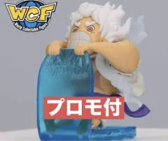2025年最新】one piece emotion プロモの人気アイテム - メルカリ