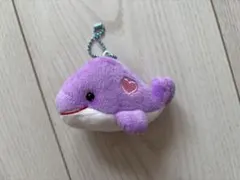 イルカ ぬいぐるみ キーホルダー マスコット パープル 紫 ハート