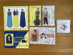 【新品未開封】　SixTONES 京本大我　ハマる男に蹴りたい女　束の間の一花