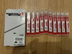 パイロット フリクションボールペン替え芯 0.5mm レッド 30本