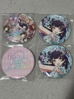 シャニマス 缶バッジ セット i'm a cutie finder 黛冬優子 - メルカリ