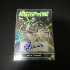 Item thumbnail for item 3957f9b0-3a98-41fd-9e5b-7cc94fe972b4