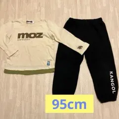 moz 長袖カットソー KANGOL パンツ 2点セット
