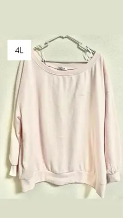 Item thumbnail for item 9f97565c-a7a0-4b6a-862b-d1043fcb649b