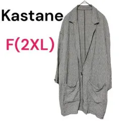 カスタネ／チェックジャガードビッグシャツ　テーラードジャケット　オーバーサイズF