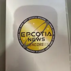 NEWS/NEWS DOME TOUR 2018-2019 EPCOTIA-E…