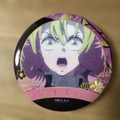 Item thumbnail for item d8039895-1075-4261-ae1b-5865c6be434f