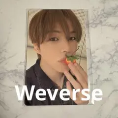 TREASURE YELLOW トレカ ジェヒョク