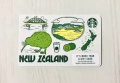スターバックスカード ニュージーランド