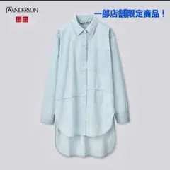 JW ANDERSON デニムロングシャツ　チュニック タンガリーシャツ　コラボ