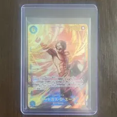 ワンピースカード　受け継がれる意志 エース　OP13-119 【SEC】