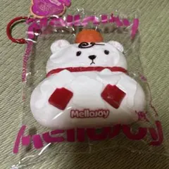 メロジョイ mellojoy 新年チーム 羊 - メルカリ